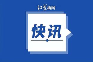 开云官方注册网址截图3